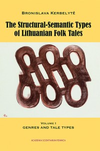 FFC 308 (2015)
